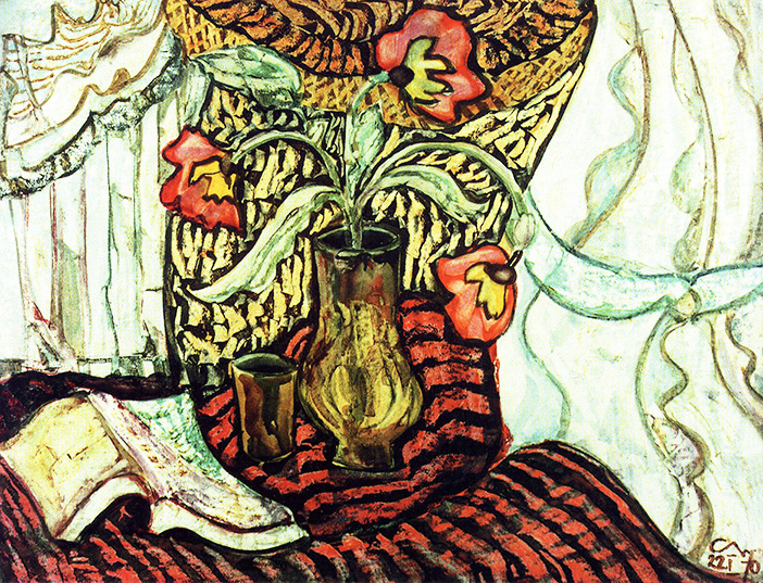 «Натюрморт із глечиком і квітами». 1970. Папір, акварель